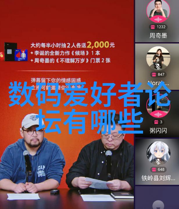 卫生间门口做屏风图片隐私与美观的双重奏鸣
