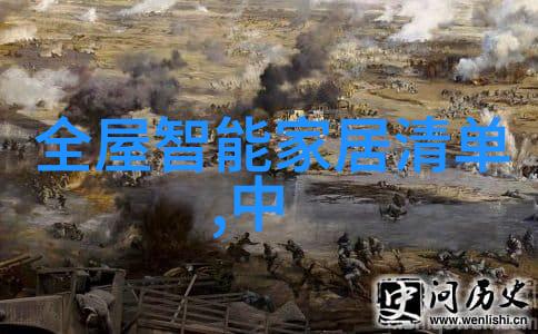 我的发动机我的故事