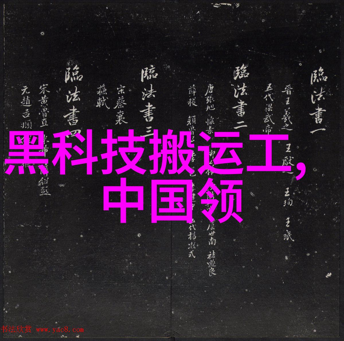 市场竞争加剧怎样挑选性价比高的六米钢构件