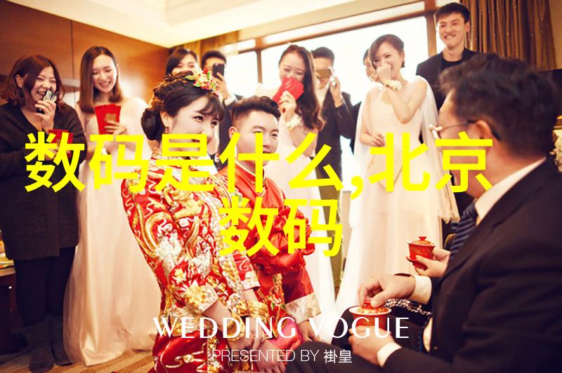 天津中德应用技术大学-探索创新天津中德应用技术大学的教育理念与发展