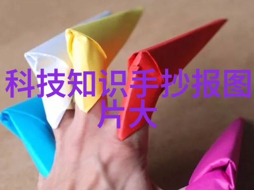 威海自控反应釜有限责任公司激发科技创新之火的守护者