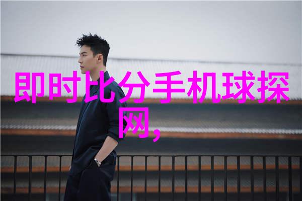 航空技术-飞控神经深入浅出DCS系统的运作原理