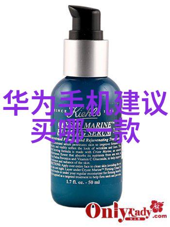 格兰仕微波炉智慧烹饪百年科技凝聚丰味微蒸烤团圆宴之大师