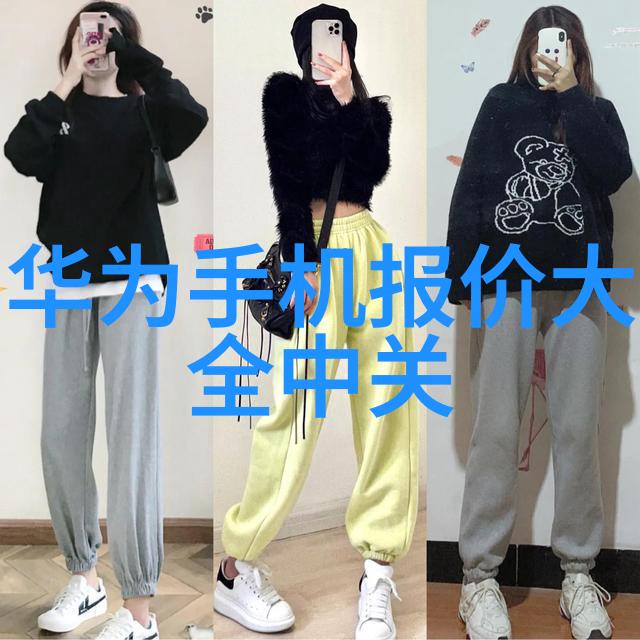 海天味业股票股吧追逐口味潮流的投资者