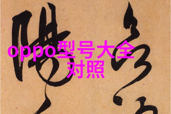 大型油烟净化设备-高效清洁生活空气大型油烟净化设备的选择与安装指南