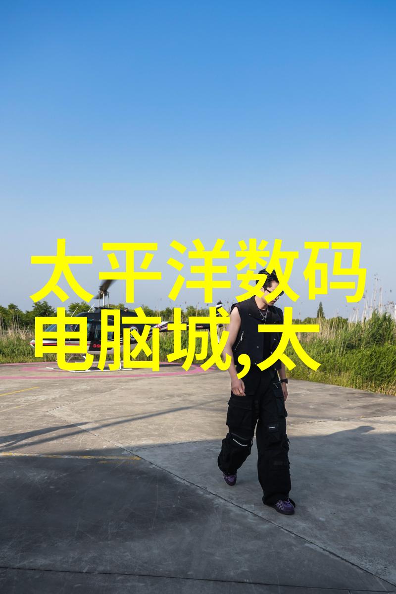 搪玻璃反应釜在现代化学实验中的应用与创新发展