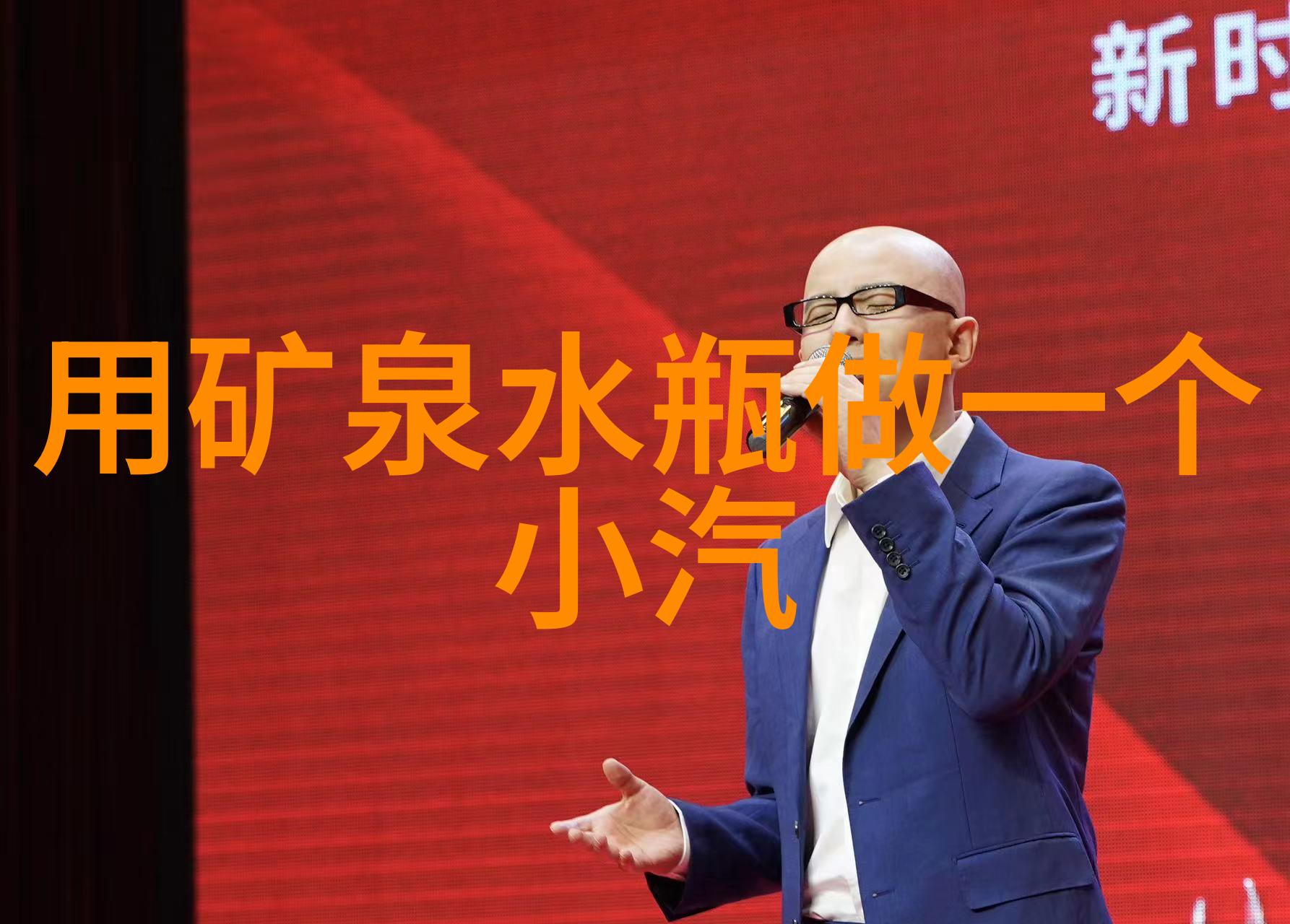 云端文学馆无限阅读之旅