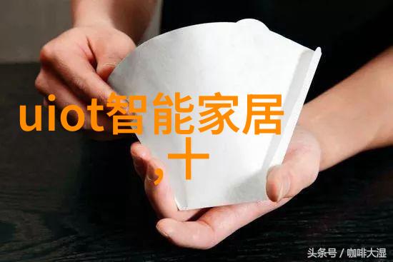 丝网填料750塔板技术与应用探究
