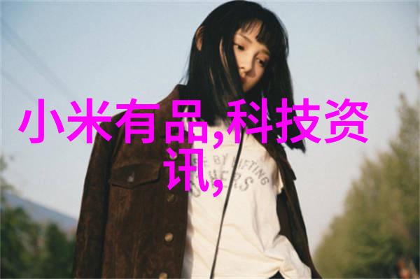 家具与材料全程管理全 包优于半 包吗