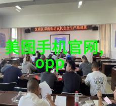机器大师粉碎设备的幽默逆袭