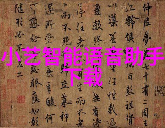 反应釜减速机分类及其在化学工艺中的应用研究
