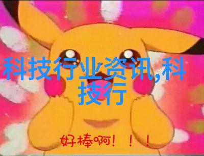 加氢反应釜内部结构解析催化剂固定热传导与物料流动的精细设计