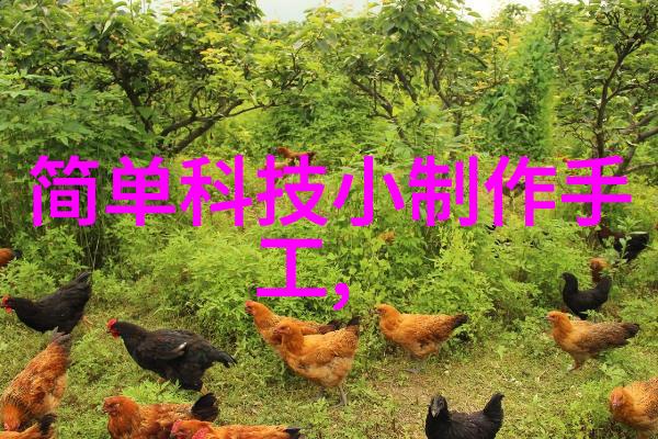 精密不锈钢反应罐加工技术与应用概述