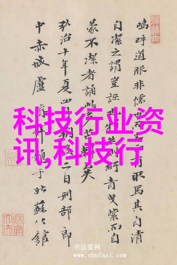 上海纯水设备公司-滴落纯净上海纯水设备公司的技术革新与市场拓展