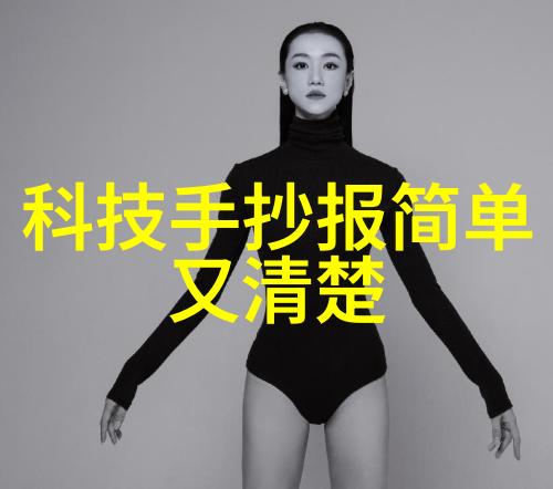梦幻主卧室装修效果图轻触空间拥抱奢华生活