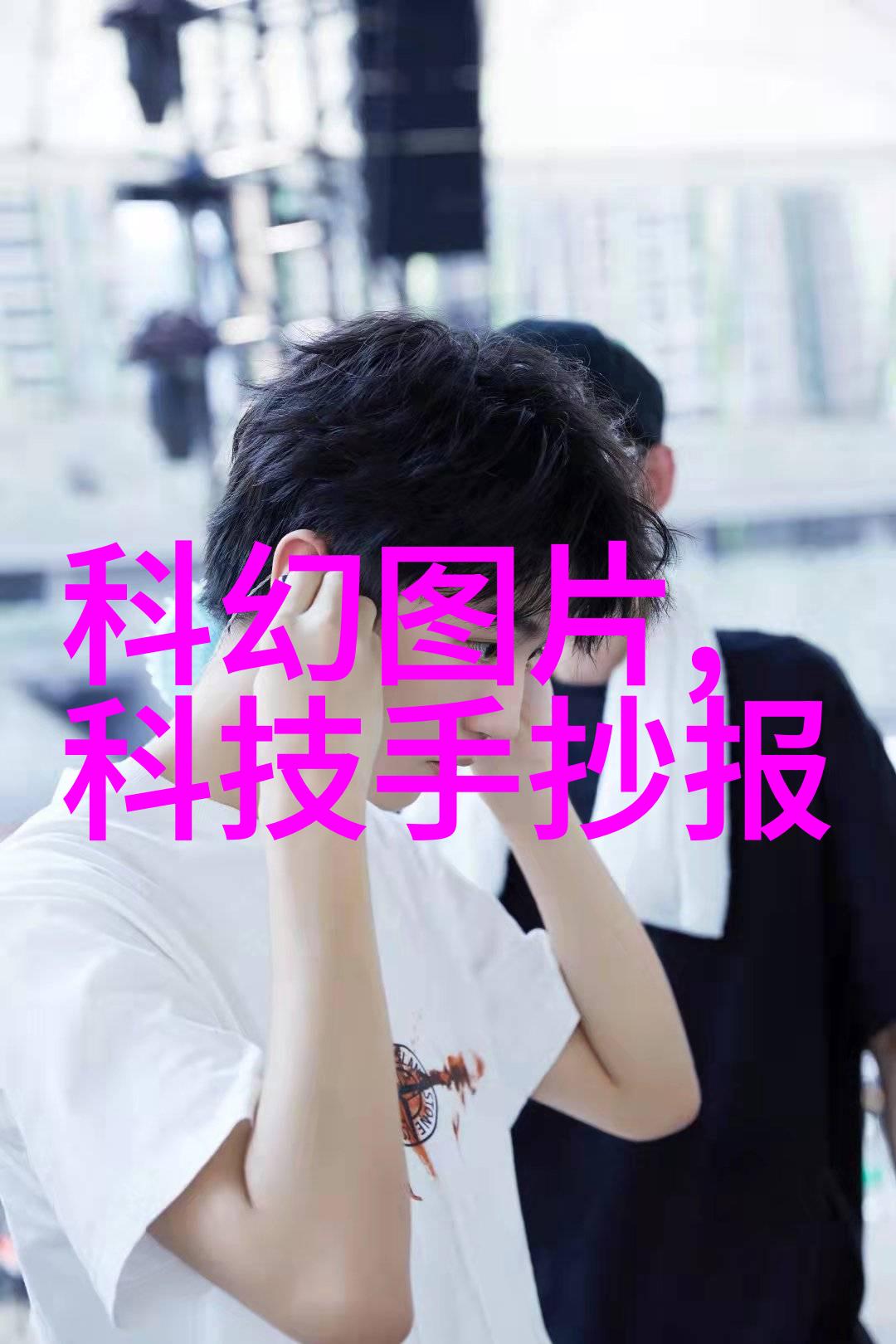 双级反渗透水处理系统高效净化技术