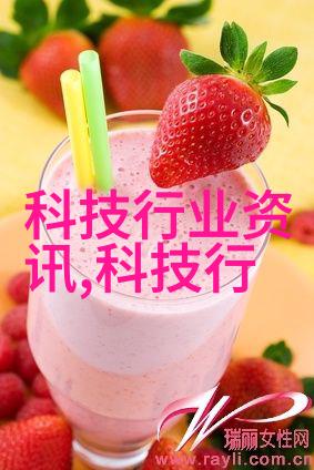 大型纯化水设备生产商的技术革新与市场趋势