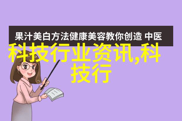 剪切边缘的折叠诗篇不锈钢板的灵动变形