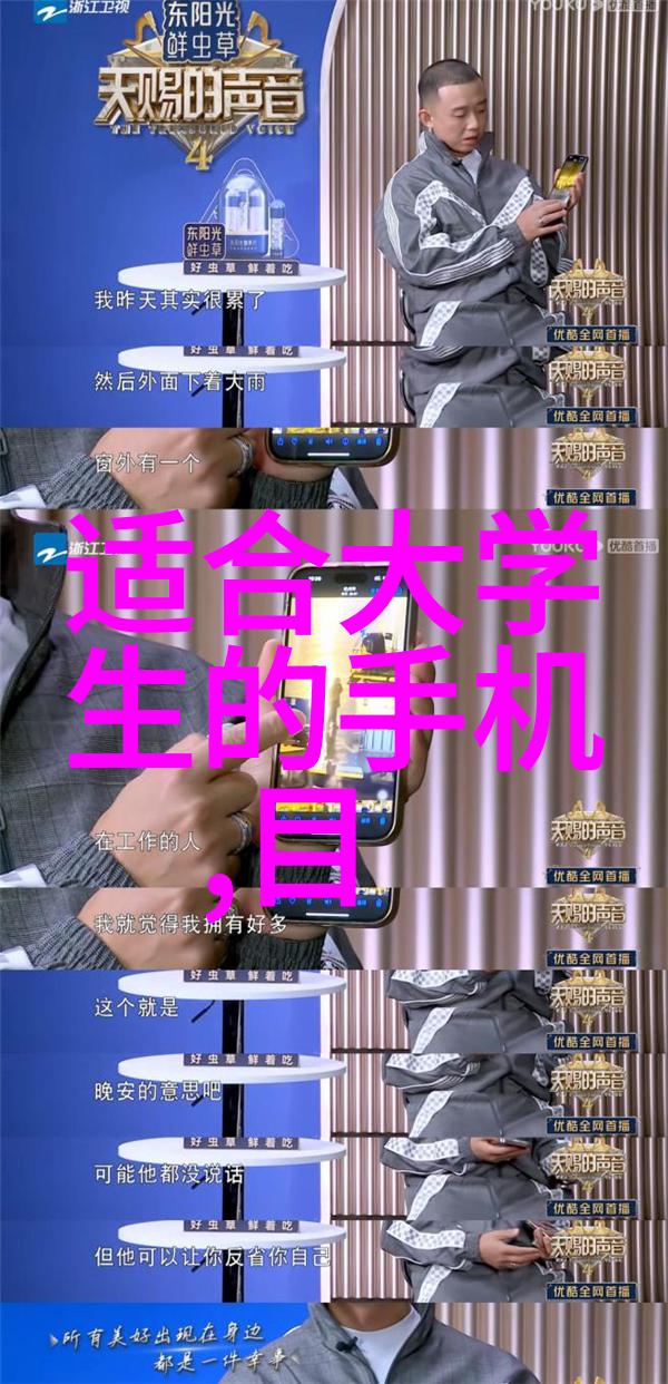 金鼎杀菌釜我家里的这个小伙伴儿真神奇