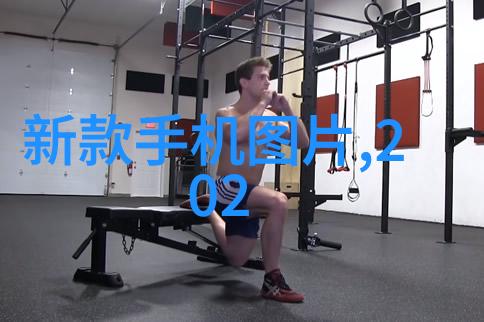 化工药品包装材料的选择与应用确保安全与效率