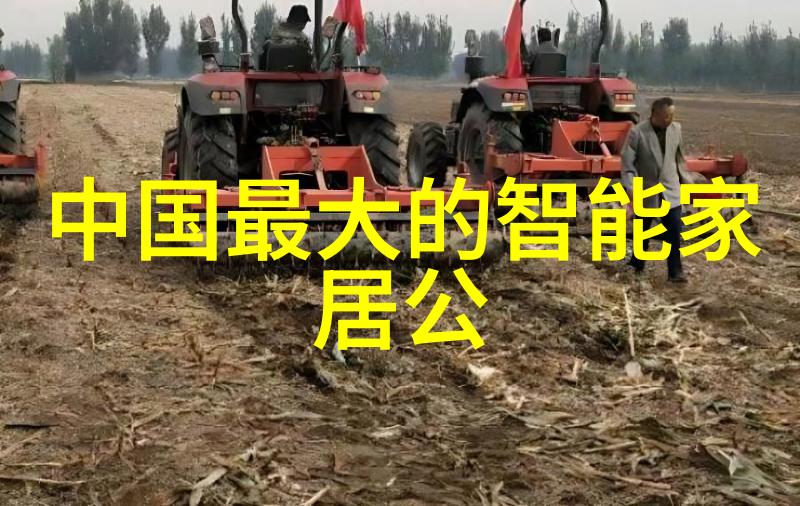 欧陆雅致温馨的中欧风格客厅设计灵感
