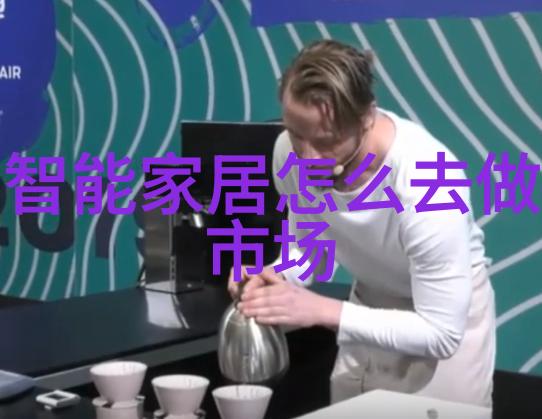 水质检测解锁TDS的秘密找出理想的数值