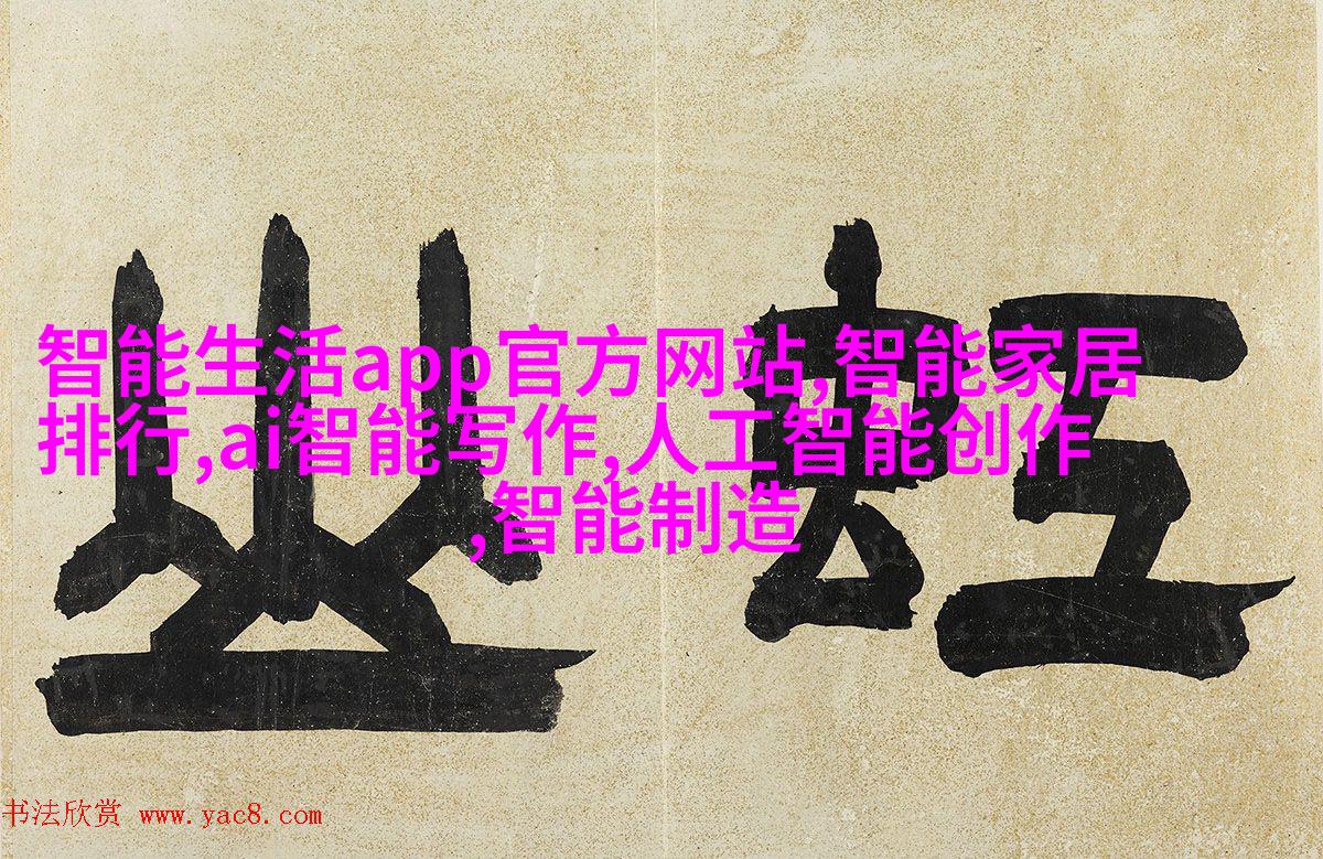 多功能切割刀具