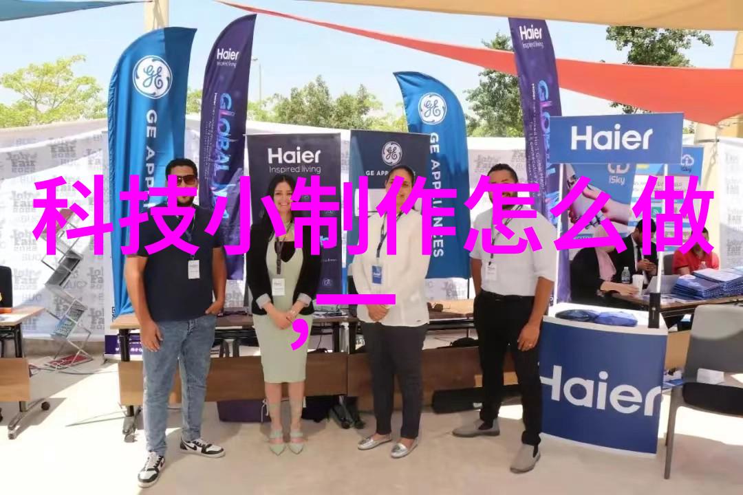 agr管材与传统塑料管有什么区别
