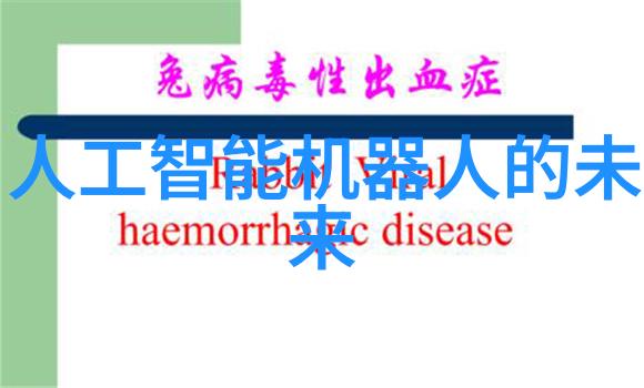 我来告诉你工程零件有哪些我这就给你列出来