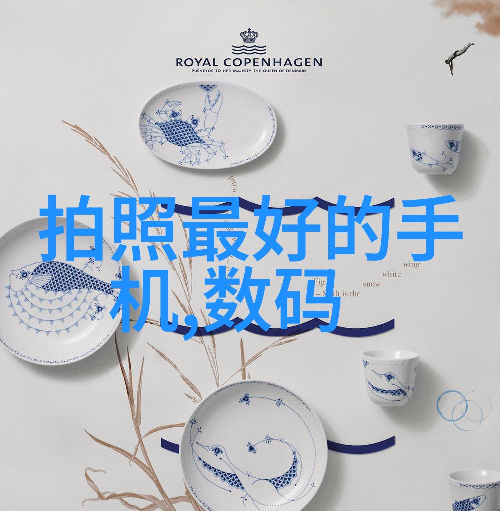 粉土机筛土一体机在现代建筑工程中的应用研究与实践