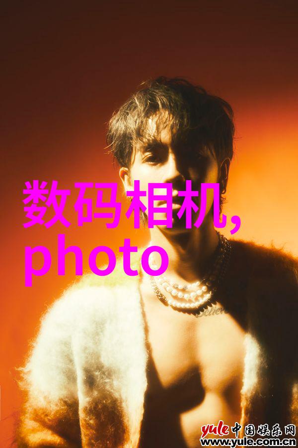 绿色建筑环保材料在房产装修效果图中的应用