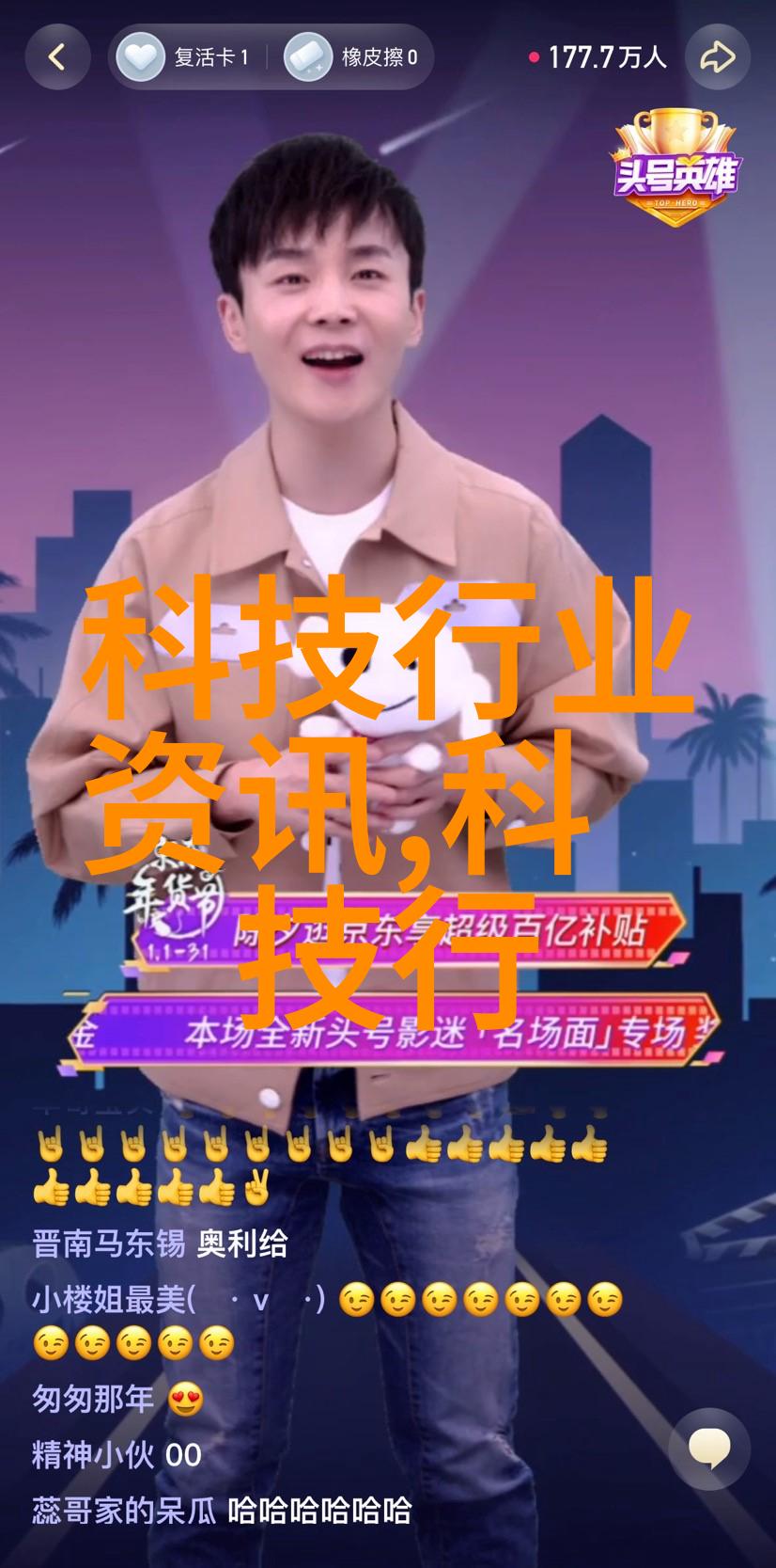 装修设计别墅中式我家别墅的中式装修风格是怎么来的