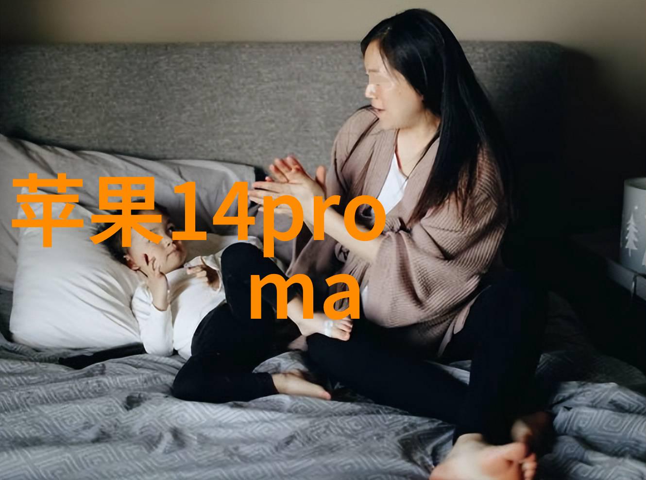 平板电视行业前景和面临的问题分析