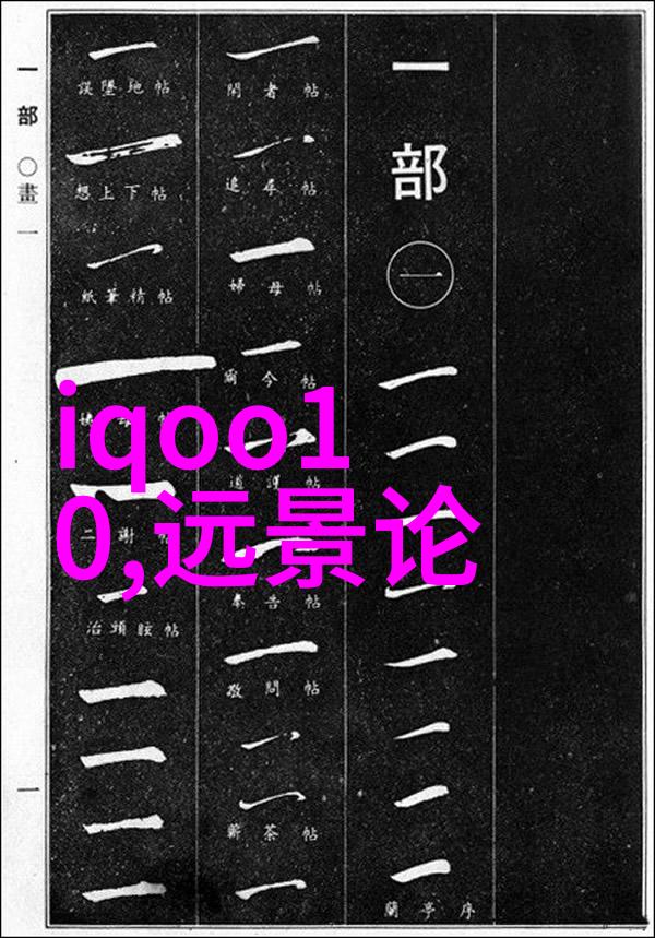 优势测评揭秘你的强项有哪些