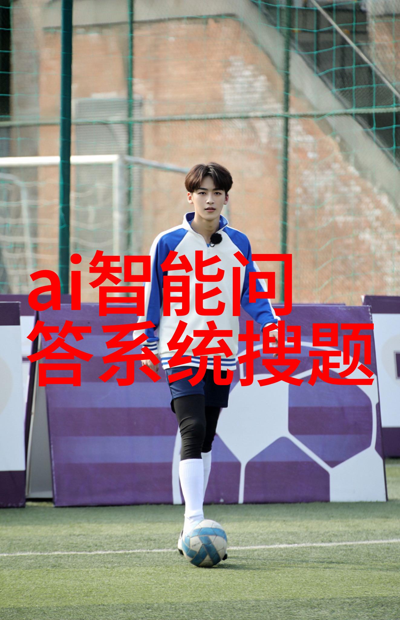 人格探秘揭秘16种独特个性之谜