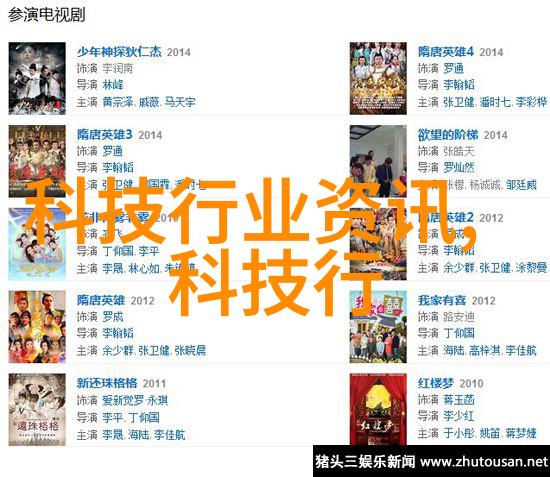 应用商店下载安装智能手机应用程序快速获取系统