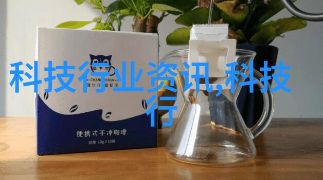 7吨反渗透设备你知道它在化工行业是多么的重要吗