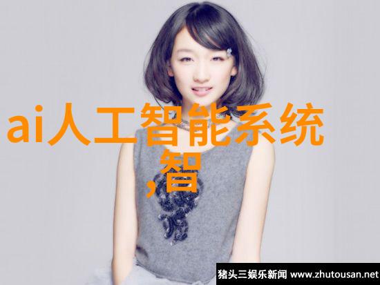 密封件设备-密封件设备应用及其维护方法探讨