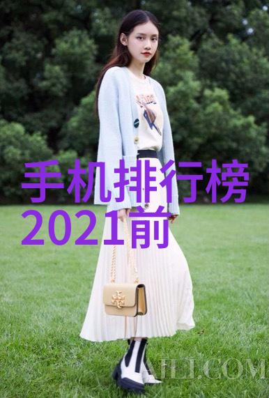 最新韩国电影免费观看HD无需付费
