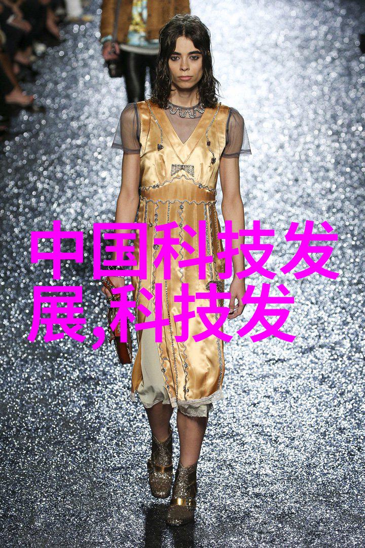 不锈钢压延刺孔板波纹填料-耐腐蚀性能卓越的金属材料选择
