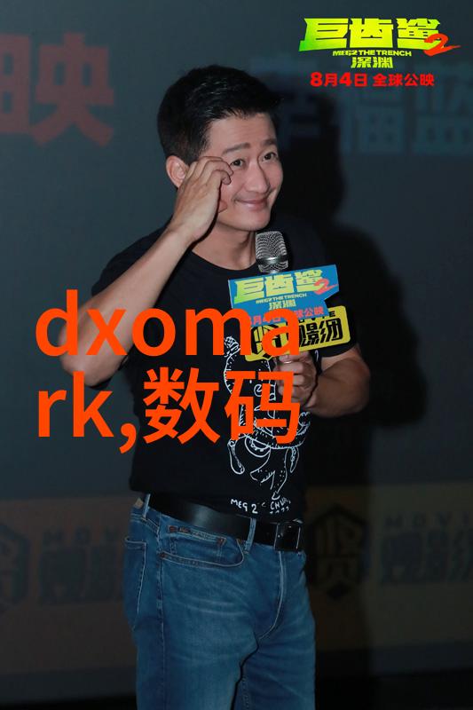 广东科学技术职业学院隐秘的实验室与未解之谜