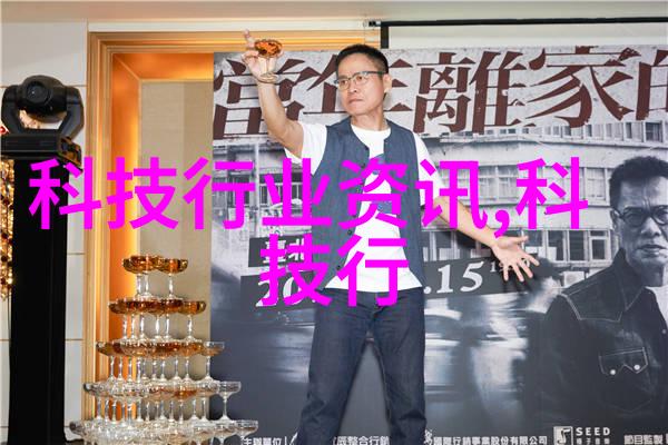 化学实验室的核心反应釜工艺流程解析