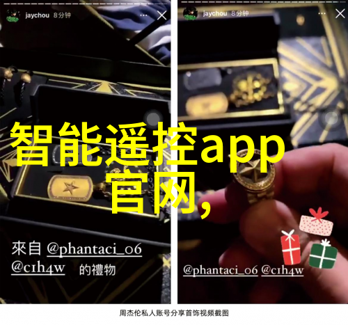 化工注射用水设备-探讨高品质化工注射用水设备的关键技术与应用
