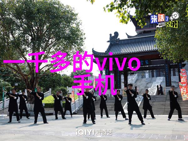 蒸汽之源电力与水的奇妙融合