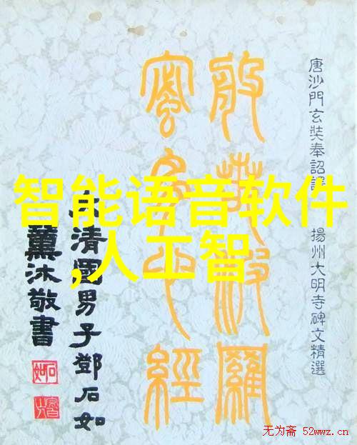 污染之翼工业废气净化的秘密