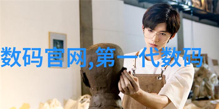 云南财经职业学院翱翔青春的飞翔之旅