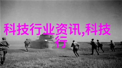 水墨天际散水的幻想之舞