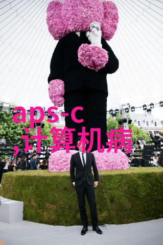 从原材料到产品无缝不锈钢管的制造过程是什么样的