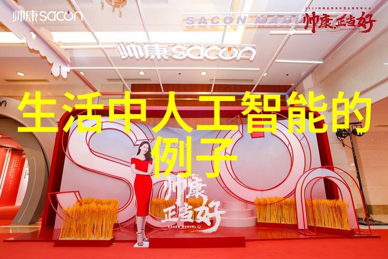 不锈钢金属丝网填料坚固耐用的隔绝与装饰解决方案