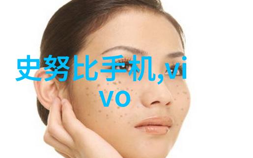小型两相电搅拌机我的厨房新宠儿快速轻松打造美味家常